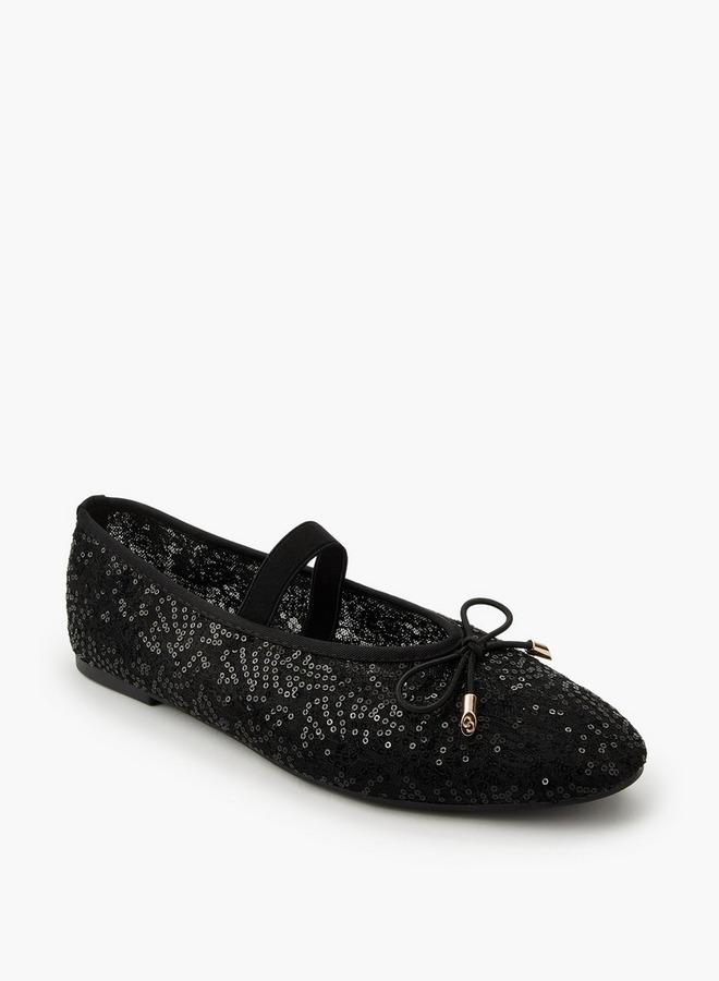 سيليست سيلستي باليرينا مجموعة رمضان - Image 3